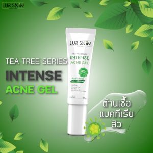 [พร้อมส่ง ส่งฟรี] Lurskin Tea Tree Series Intense Acne Gel 10g เจลแต้มสิว สิวอุดตัน รอยสิว (ซื้อ 1 แถม 1)