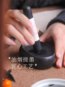 Wild Flower Room [Lanyan] Handmade Lampblack Ink Stick Ink Block Specific for Calligraphy and Traditional Chinese Painting Handmade Ink Stick