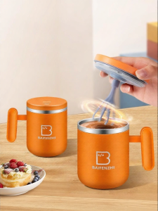 leadnear | Automatic Mixing Cup For Grains And Beverages