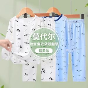 Childrens Modal Sleepwear Long Sleeve Thin Home Clothes Set Boys Air Conditioning Suit Spring Autumn Summer Breathable Home Comfortable