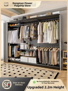 Bedroom Metal Storage Coat Rack 2.2m
