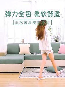 COD 1/2/3/4 Seater Sofa Covers Universal Solid Color Sofa Cover Couch Covers Slipcover Stretch Seat Cover L Shape Sarung Kusyen Sofa Seater