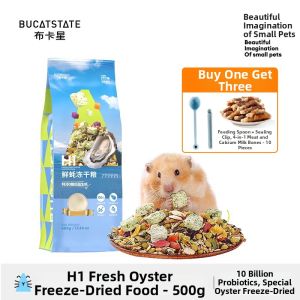 BUCATSTATE | Freeze-dried Nutritious Easy-to-Chew Coat Care Senior Golden Hamster Staple Food
