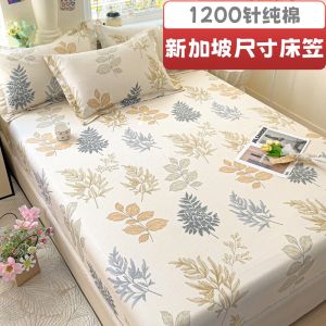 Pure Cotton Bed Skirt Pillowcase Floral Plaid Design 3/5/6 Foot Half Adult Cartoon Bedding 1200 Needle Size Customizable