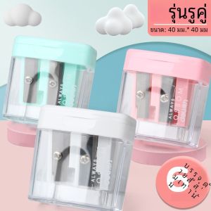 Deluxe Mini Pencil Sharpener 48 ชิ้น Deli สำหรับนักเรียนประถมศึกษา ด้ามจับแบบยืดหยุ่น หัวเข็มขัดแบบหมุนได้ แหล่งกำเนิดสินค้า จีนแผ่นดินใหญ่