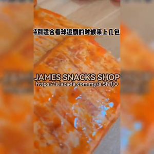 雅客手撕素肉 非油炸豆干 丝丝香辣入味豆制品网红零食 休闲零食【麻辣/香辣/卤香/烧烤】(1包) YA KE NON FRIED VEGGIE MEAT CASUAL SNACKS【MALA/SPICY/BRAISED/BBQ】(1PACK)