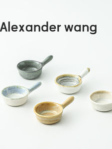 Ceramic Sauce Dish with Handle Small Bowl Salad Snack Dish Dipping Water Bowl Creamy Vintage Style Japanese round Dish