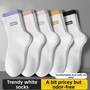 Jiaxun | Anti-odor Breathable Women Mid-calf Socks All Seasons