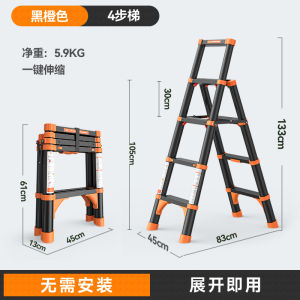 Aluminum Alloy Household Ladder Collapsible Trestle Ladder Indoor Multifunctional Ladder Thickened Elevator Climbing Small Ladder