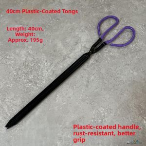 HUAZINIAO | Old Home Long Tongs for Charcoal and Firewood
