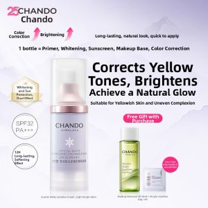 Chando | Sun Protection Whitening Primer Concealer 3 in 1 Purple