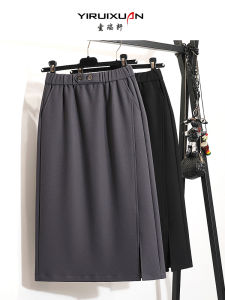Gray Casual Midi Skirt Elastic Waist Split High Waist Elastic Straight Leg Long Skirt Womens Autumn Spring Fashion Commute Style