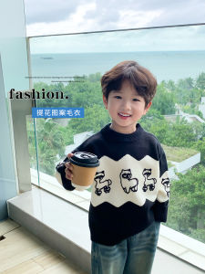 Thickened Childrens Knitted Sweater Boys Autumn Winter Clothes Overhead Style Baby Winter Fashion Soft Comfortable Long Sleeve