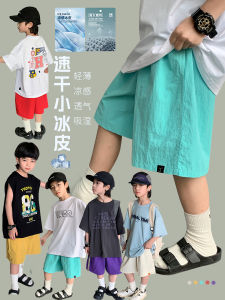 New 2025 Boys Casual Shorts Children Summer Outfit Five-Quarter Pants Stylish Boys Outerwear Comfortable Elastic Waistband