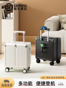 Mens 20 Inch Carry-On Business Trip Password Box Small Short-Haul Leather Suitcase with Pull Rod Hard Shell Fashion Trend