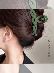 Klip Rambut Jerung Cengkaman Besar Hair Clip Hair Claw Hair Accessories Women Korean Style Elegant