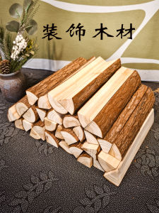 Handmade Log Decorative Fireplace Accessories Living Room Vacation Home Display Photography Props Artistic Wooden Ornaments