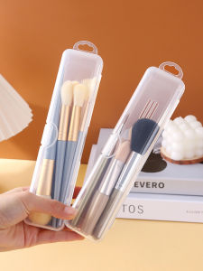 1/2pcs PP Transparent Makeup Brush Storage Box Can Be Hung For Desktop Storage Dust-Proof Portable Beauty Tool Accessories