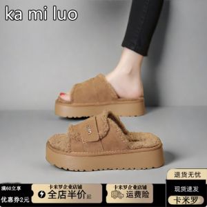 Womens Fall Winter Fleece Lined Thick Heel Slippers Fashionable Outerwear Fur Slippers Korean Style Flat Heel Rubber Sole