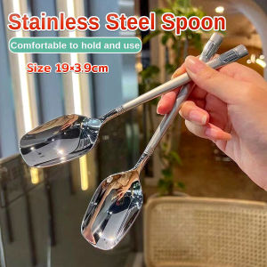 Stainless Steel Spoon with Long Frosted Handle Soup Spoons Kitchen Tableware 1Pc