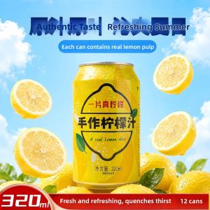 Fresh Green Lemon Juice Beverage 320ml