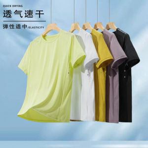 เสื้อยืดคอตตอนแห้งเร็วสำหรับเล่นบาสเก็ตบอล ผ้าไหมน้ำแข็งสำหรับวิ่งฤดูร้อนสำหรับผู้ชายและผู้หญิง เสื้อแขนสั้นระบายอากาศได้ดี