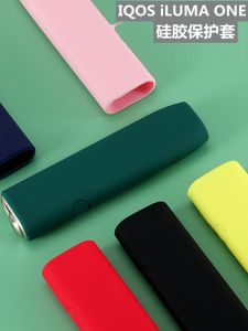 เคสป้องกันการตกหล่นแบบซิลิโคนสำหรับเครื่องยูนิฟอร์ม IQOS รุ่น 6/7 ป้องกันการลื่น ดีไซน์เรียบง่าย ทนทานต่อการใช้งาน