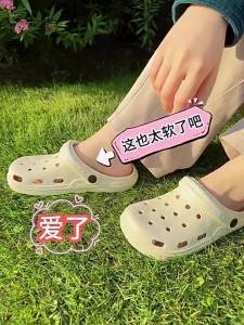 Lightweight Closed Toe Sandals for Summer 2024