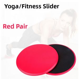 MINGRENBANG | Fat Reduction Fitness Sliding Disc Home Leg Workout