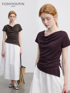 Unique Design Asymmetrical Hem Slimming T-shirt