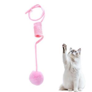 Cat Spring Toys Self-Play Hanging Stretchable Cat Spring,Cat Toys for Indoor Cats Kitten Chasing and Playing