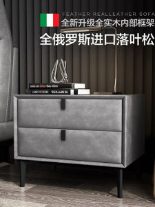 Modern Minimalist Italian Grey Solid Wood Fabric Bedside Table Nordic Style Bedroom Furniture Simple Design Luxury Technology