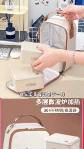 กล่องข้าวสแตนเลสหุ้มฉนวน 316 สามารถอุ่นในไมโครเวฟได้ ปิดสนิท ไม่รั่วซึม พกพาสะดวก ต้องมีสำหรับนักเรียนและที่ทำงาน