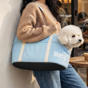 Portable Pet Carrier Bag Breathable Crossbody & Shoulder Sling with Zipper Versatile for Cats and Dogs on the Go