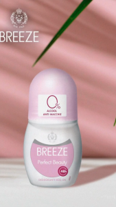 KHUYẾN MÃI 50% - % Lăn khử mùi nữ hương nước hoa Roll On Deodorant Breeze Perfect Beauty 50ml