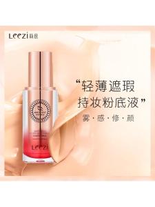 Leezi Liz Peptide Repair Foundation Liquid Long-lasting Makeup Concealer Invisible Pores Self-setting Waterproof Sweatproof Women