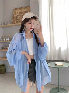 Áo Khoác Cardigan Chống Nắng Bằng Lụa Băng Cỡ Lớn Cho Nữ Mùa Hè 2025 Tay Đèn Lồng Mỏng Rộng Rãi Bằng Chiffon Áo Khoác Máy Lạnh