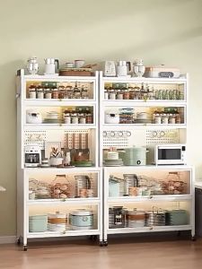 Kitchen Storage Pantry Cabinet Buffet Sideboard Cupboard Coffee Bar Microwave Stand Cabon Steel Organizer With Door