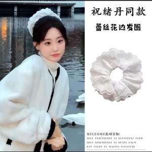 White Lace Hair Ties Super Size Korean Style Alloy Headbands Fashionable Hair Accessories Large Bowknot Hair Bands