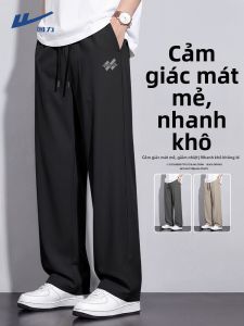 Warrior | Men Thin Ice Silk Straight Black Quick-Drying Leisure Pants