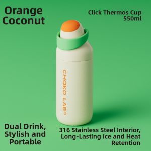 CHAKOLAB | Kada Cup