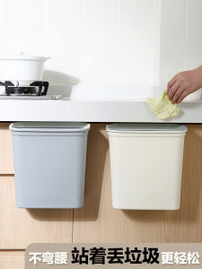 Kitchen Waste Paper Basket Wall Mounted Hanging Type Home Garbage Can Long Cylinder Shape Plastic Storage Bucket for Family Use