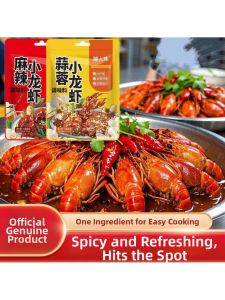 Spicy Garlic Mien Sauce for Crayfish 50g