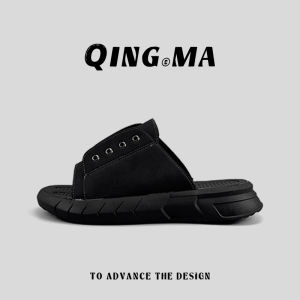 QING_MA | Dép Lười Nam Đế Dày Có Thể Điều Chỉnh