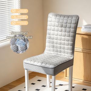 SHUYI | Cool Sensation Anti-Claw Thickened Chair Cover