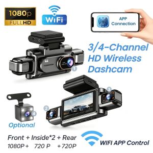 3-4 Channel WiFi Dash Cam 1080P Full HD APP WiFi Control 3.5" Screen HD Night Vision 24H Parking Surveillance