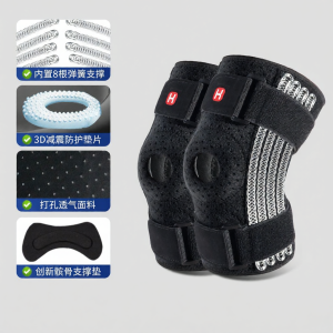 8 Springs Support Knee Pads