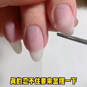 Keratin Nail Cream Armor Cream 20g nails Moisturizing Repairs damaged Nail Surface to Improve Fragile smoothes dead skin