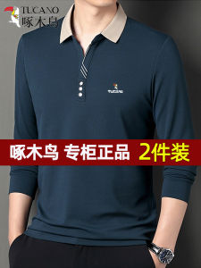 Long Sleeve Polo Shirt Mens Casual Business Style Dad Clothes Turn Collar Body Tee Spring Autumn Middle Age Fashion Urban