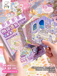 KABAXIONG | 3D No-cut Scene Sticker Book DIY Decoration Stickers